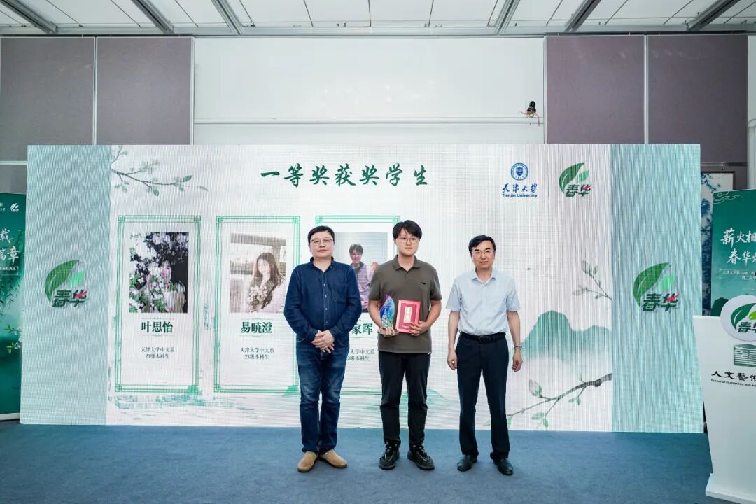 葡京娱乐城