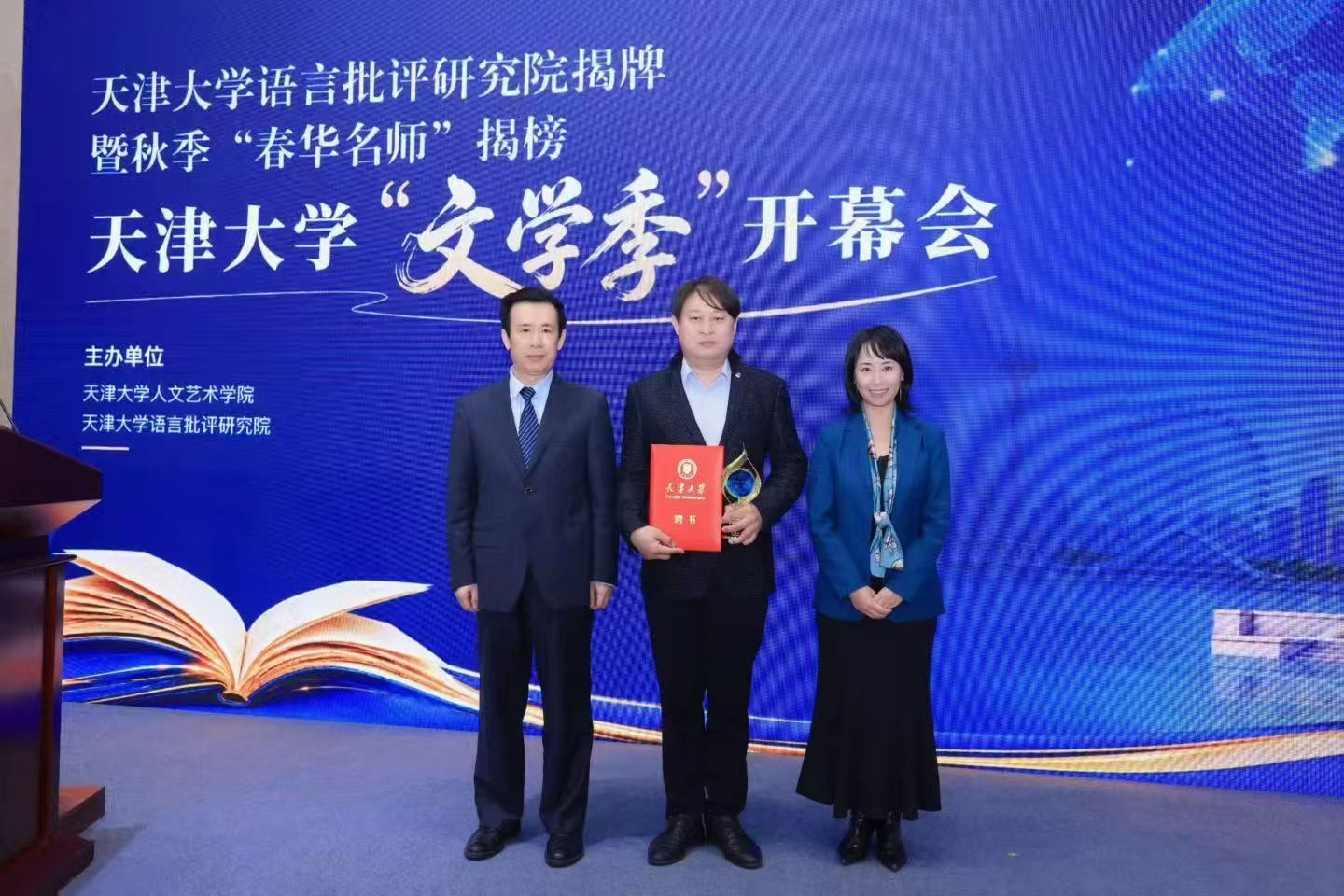葡京娱乐城