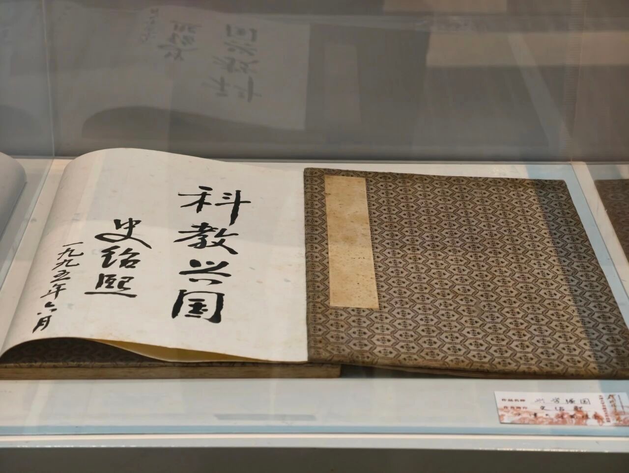 葡京娱乐城