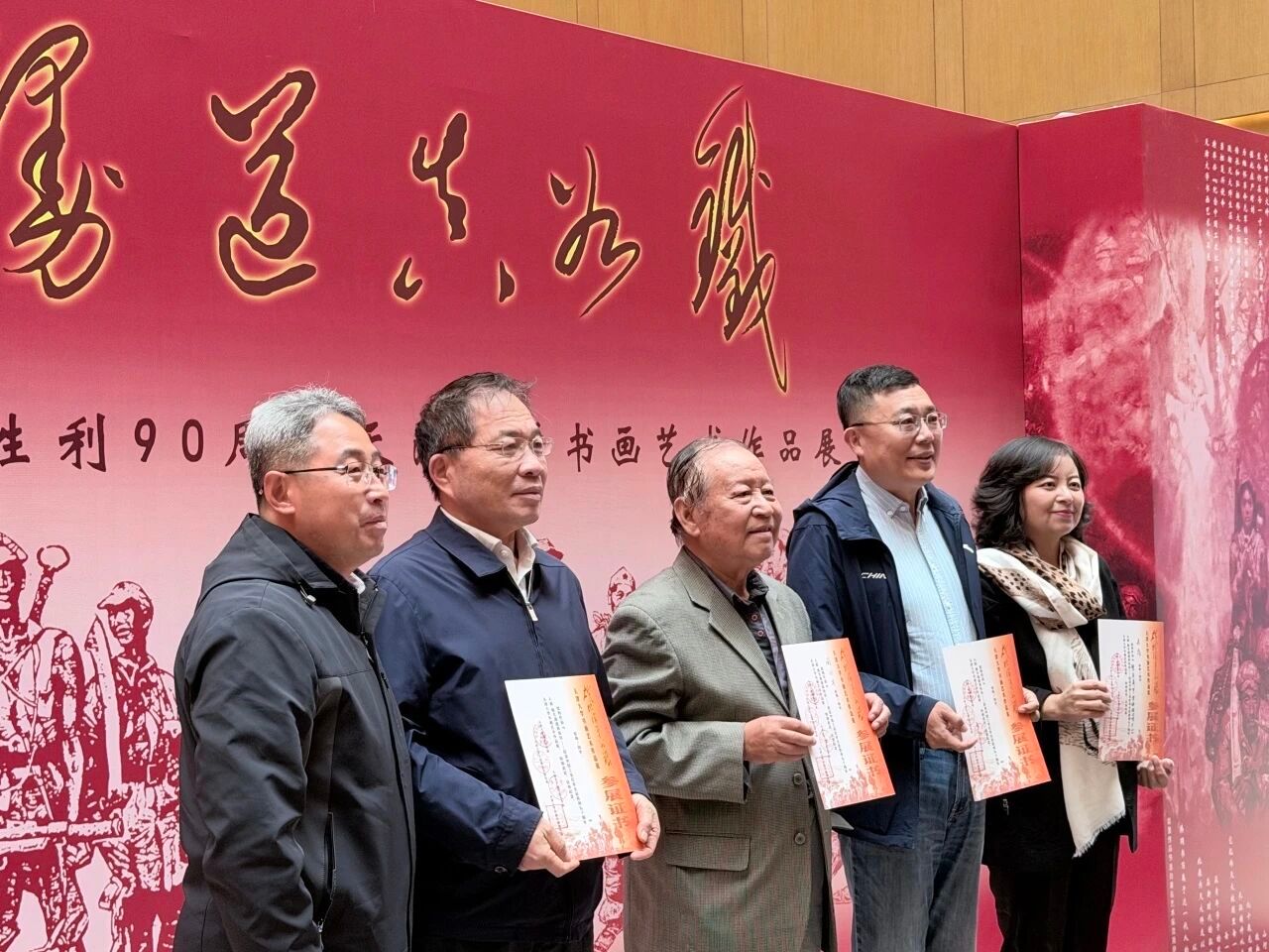 葡京娱乐城