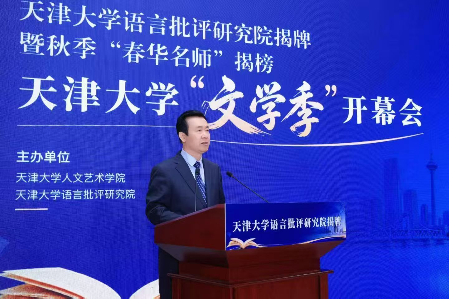 葡京娱乐城