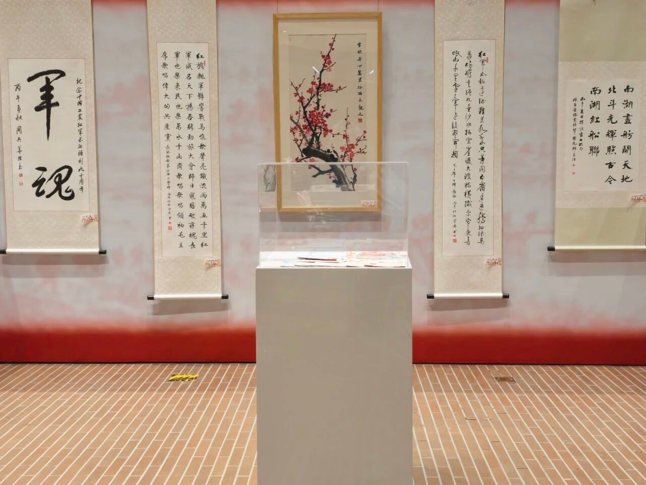 葡京娱乐城