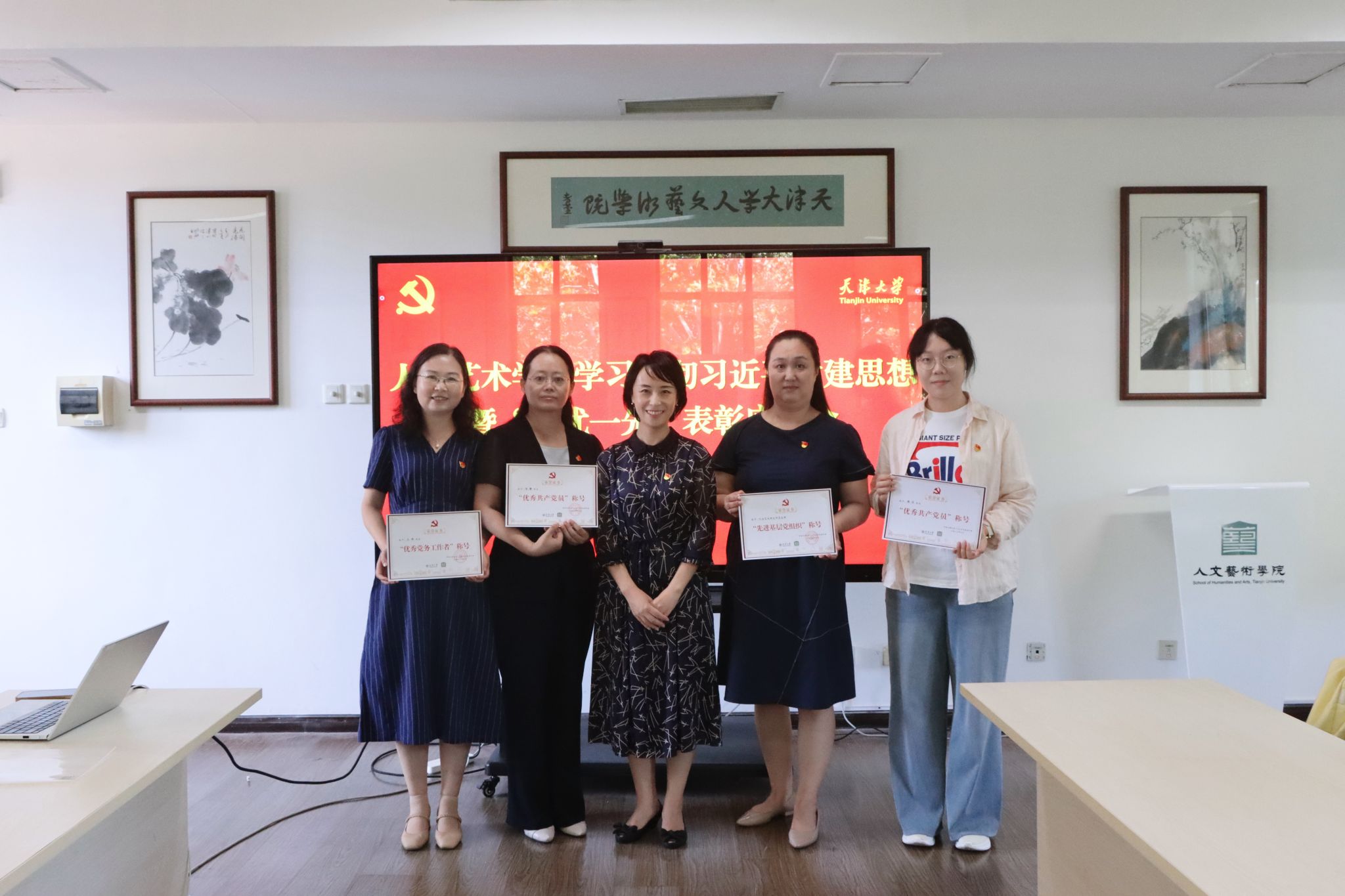 葡京娱乐城